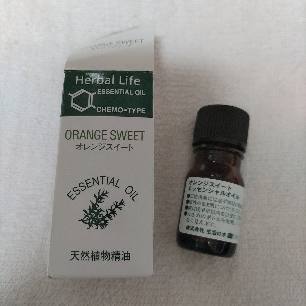 オレンジスイート精油/生活の木/アロマオイルを使ったクチコミ(1枚目)