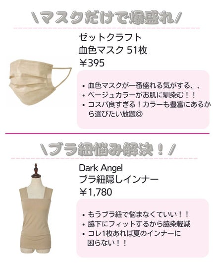 ããð·beauty kitchen on LIPS ã倧人女åã®æ©ã¿ã解決ãããbeautykitchenãð坿ã..ãïŒ5æç®ïŒ