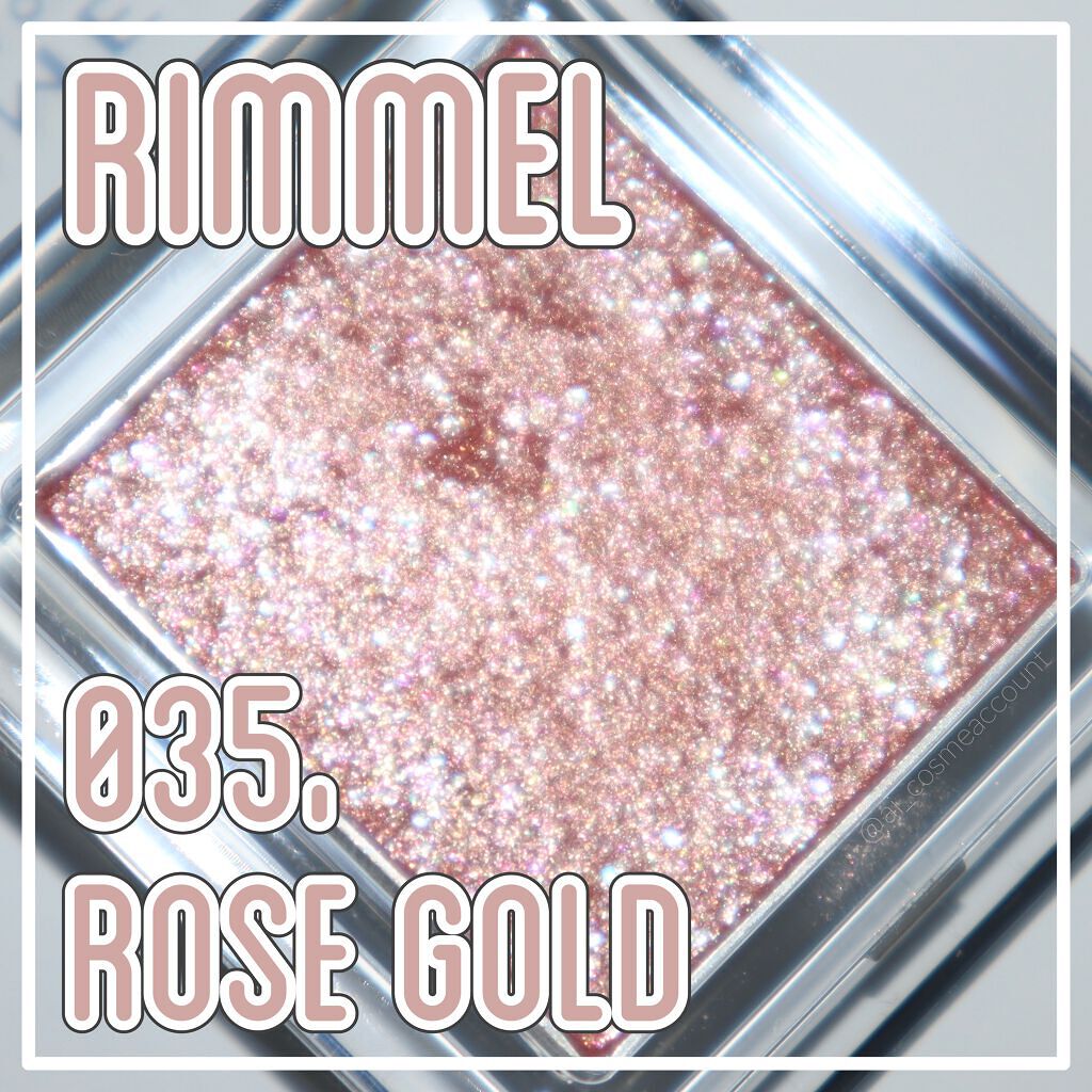 プリズム パウダーアイカラー/リンメル ロンドン/単色アイシャドウを使ったクチコミ（1枚目）