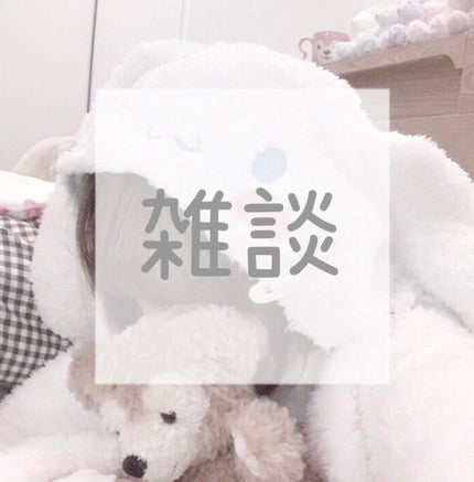 ネイルカラー/無印良品/マニキュアを使ったクチコミ(1枚目)