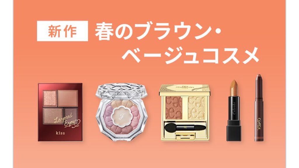 紫外線予報 さらさらUVスティックF/紫外線予報/日焼け止めスティックを使ったクチコミ(9枚目)