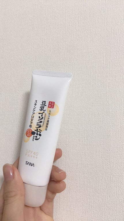 スキンケアUV下地/なめらか本舗/化粧下地を使ったクチコミ(2枚目)