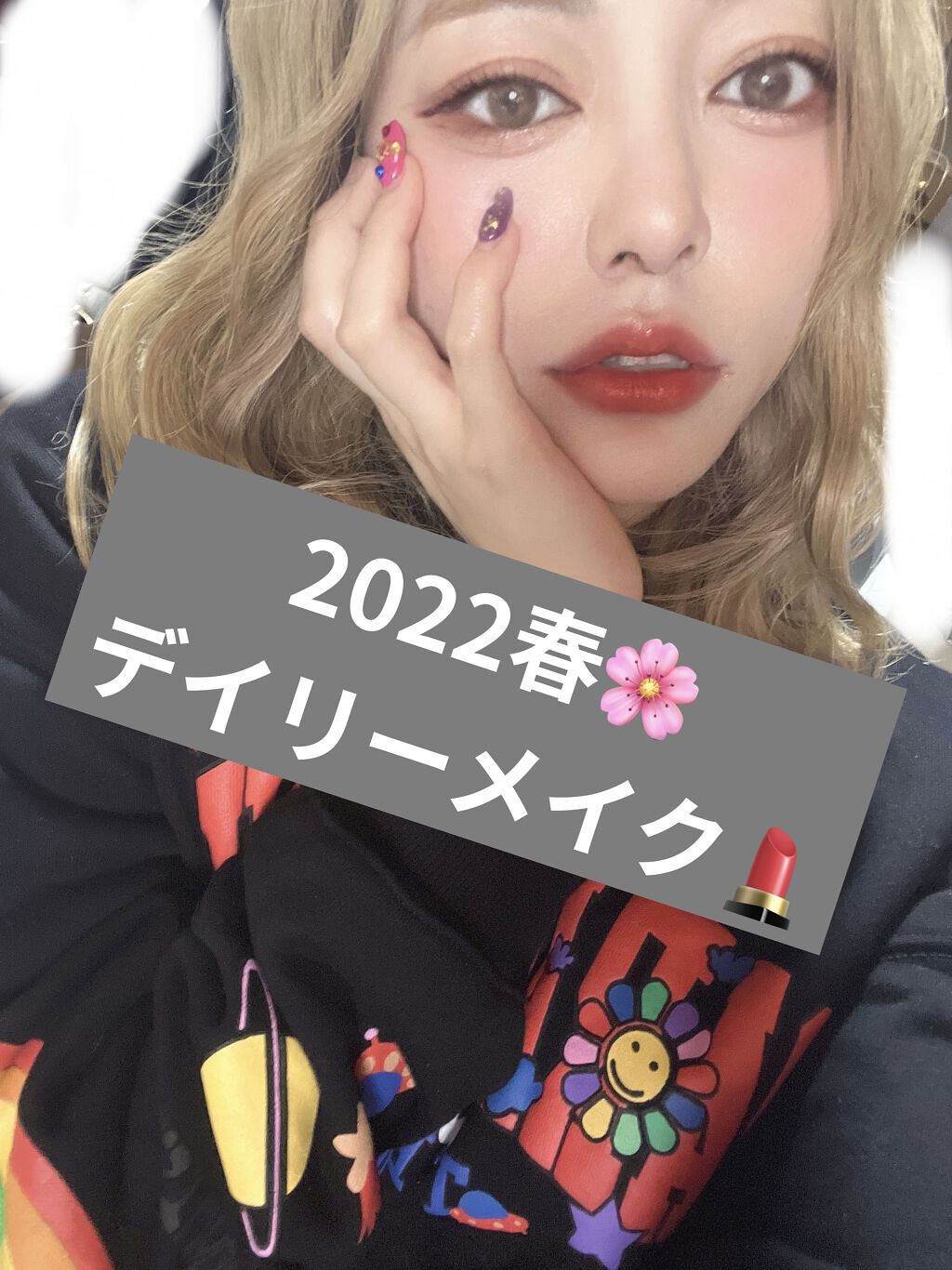 ナチュラルマットベース/ZEESEA/化粧下地を使ったクチコミ（1枚目）