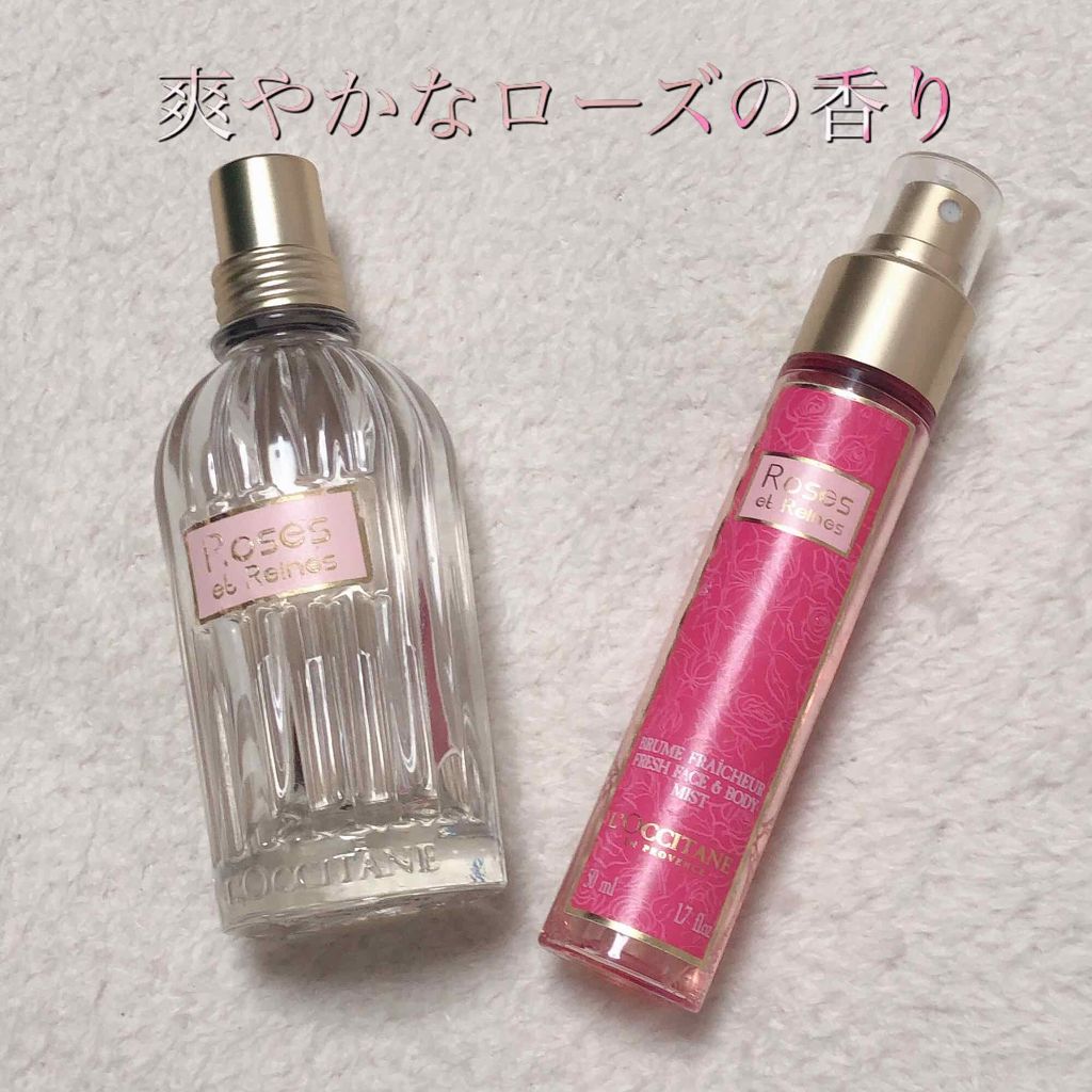 ローズ オードトワレ(旧)/L'OCCITANE/香水(レディース)を使ったクチコミ（1枚目）