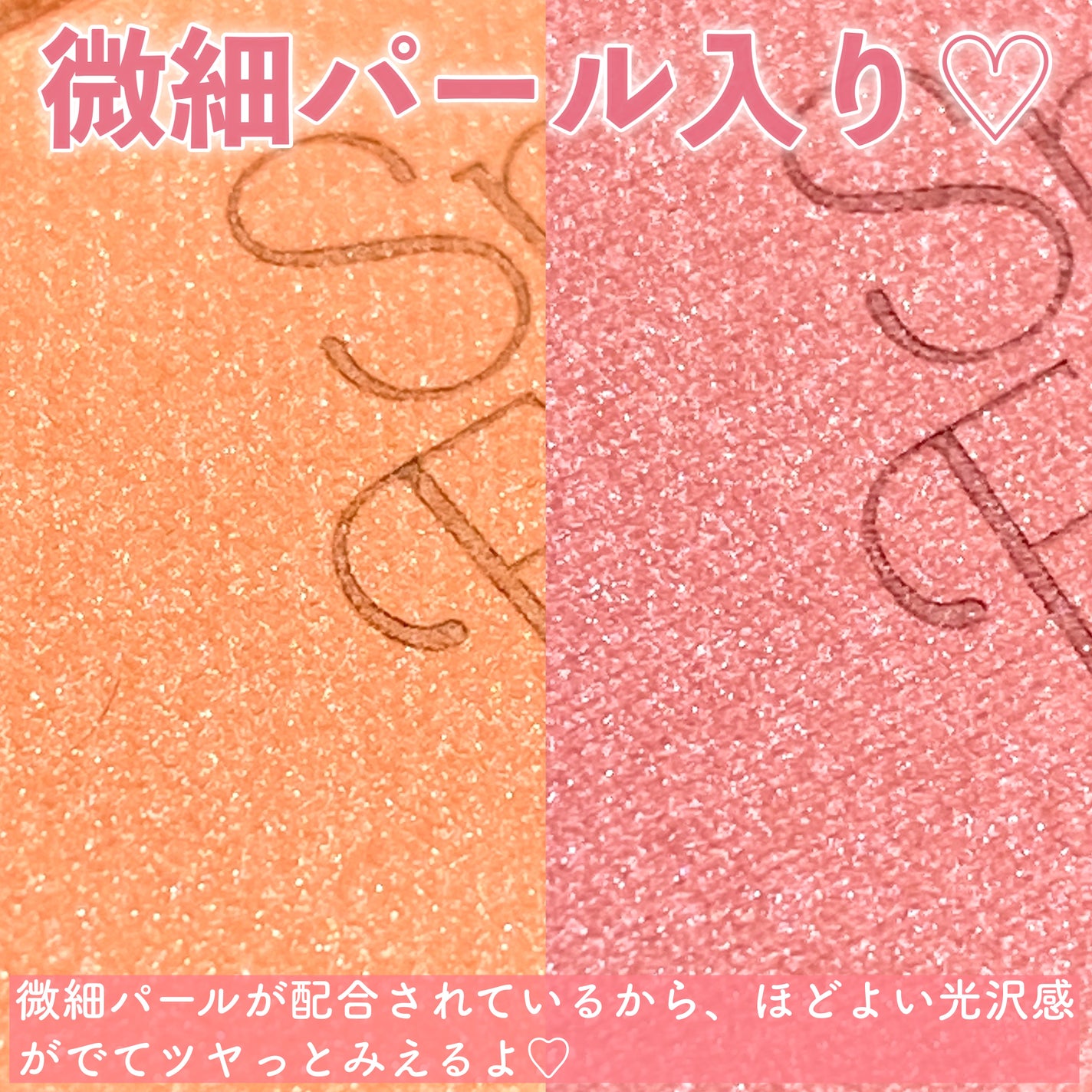 ベターザンチーク/rom&nd/パウダーチークを使ったクチコミ(5枚目)