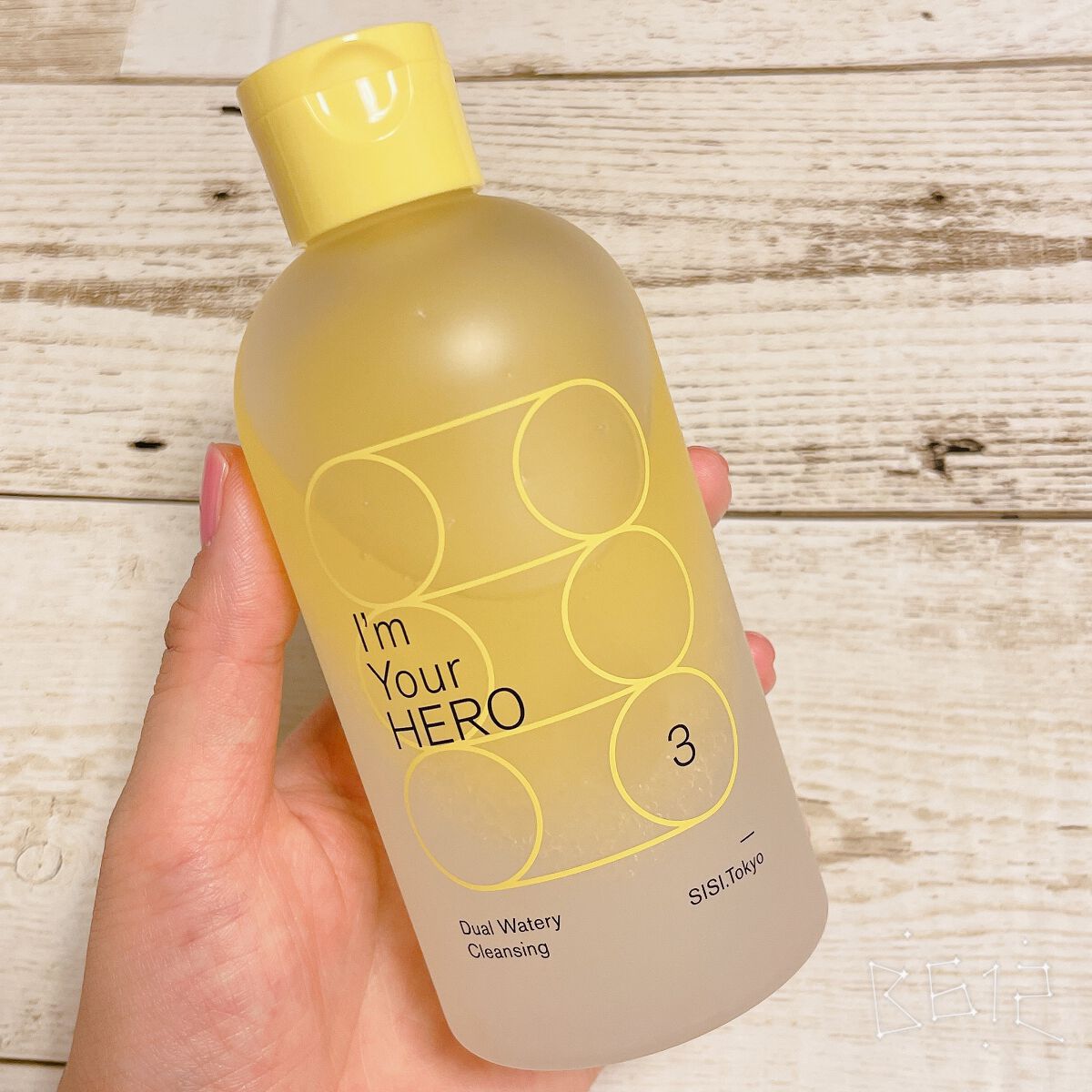 アイムユアヒーロー/SISI/クレンジングウォーターを使ったクチコミ(2枚目)