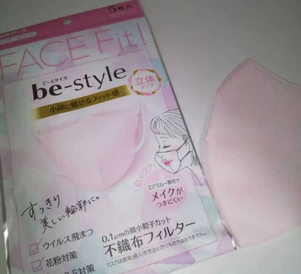 ジューシーラスティングティント/rom&nd/リップティントを使ったクチコミ(4枚目)