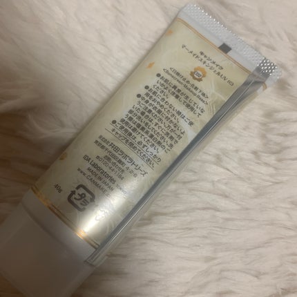 マーメイドスキンジェルUV/キャンメイク/日焼け止めジェルを使ったクチコミ(4枚目)