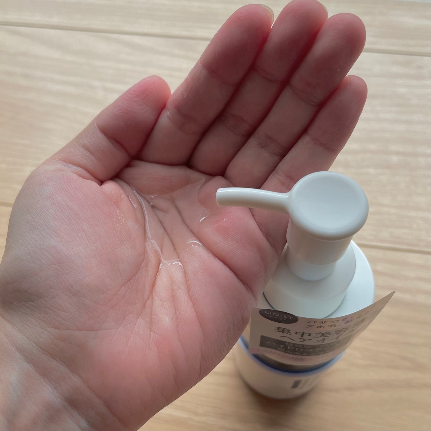 CO モイスト ヘアオイル/unlabel/ヘアオイルを使ったクチコミ(2枚目)