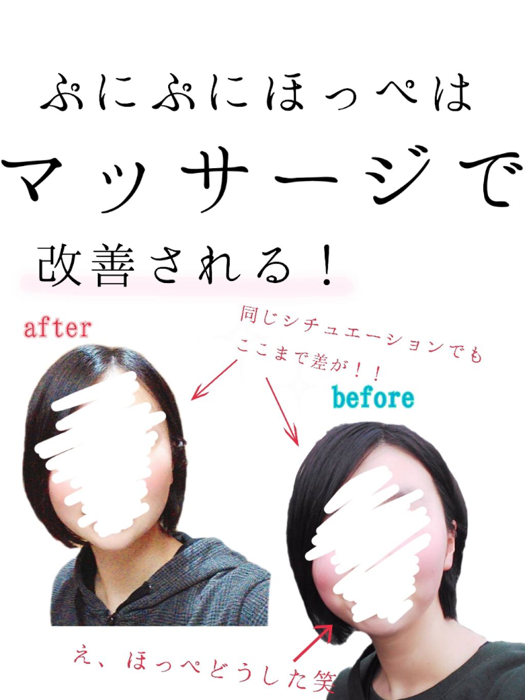 美白乳液/DAISO/乳液を使ったクチコミ（1枚目）