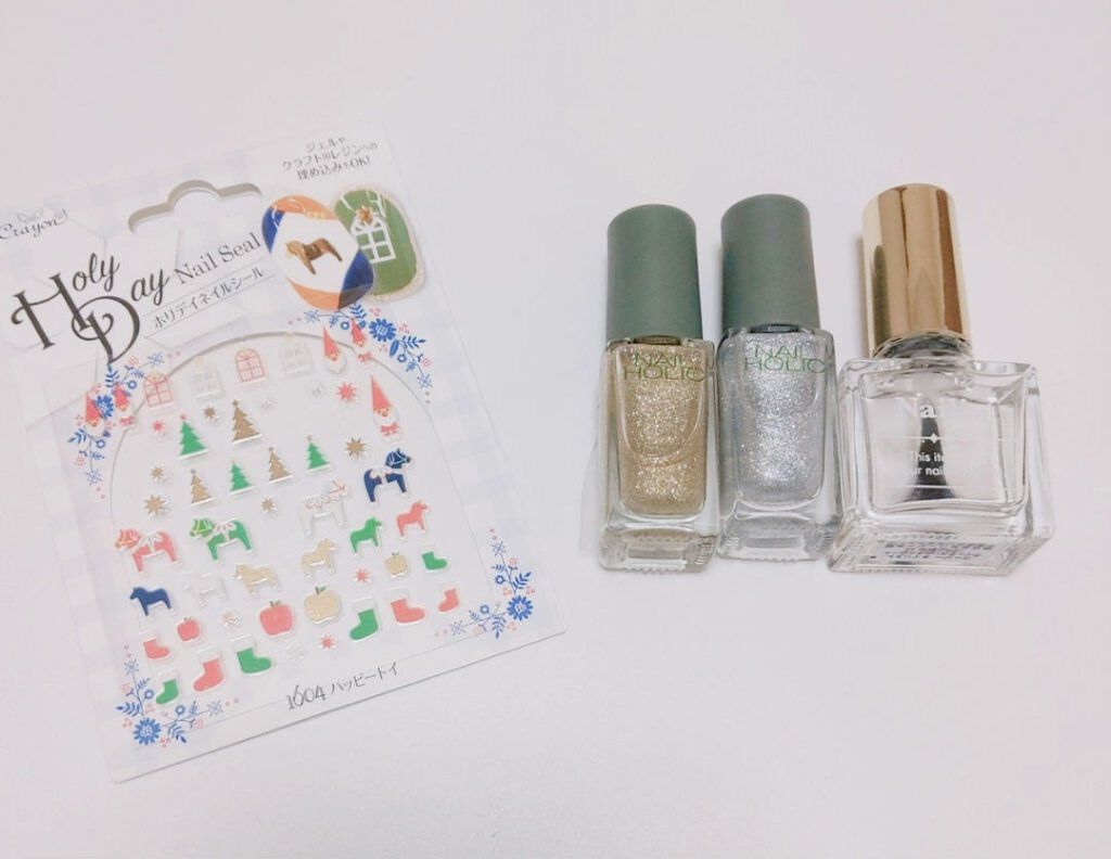 ネイルホリック リミテッドカラー Sparkle ornament GD076/ネイルホリック/マニキュアを使ったクチコミ（2枚目）