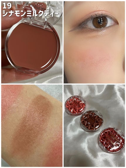 クリームチーク/キャンメイク/ジェル・クリームチークを使ったクチコミ(5枚目)