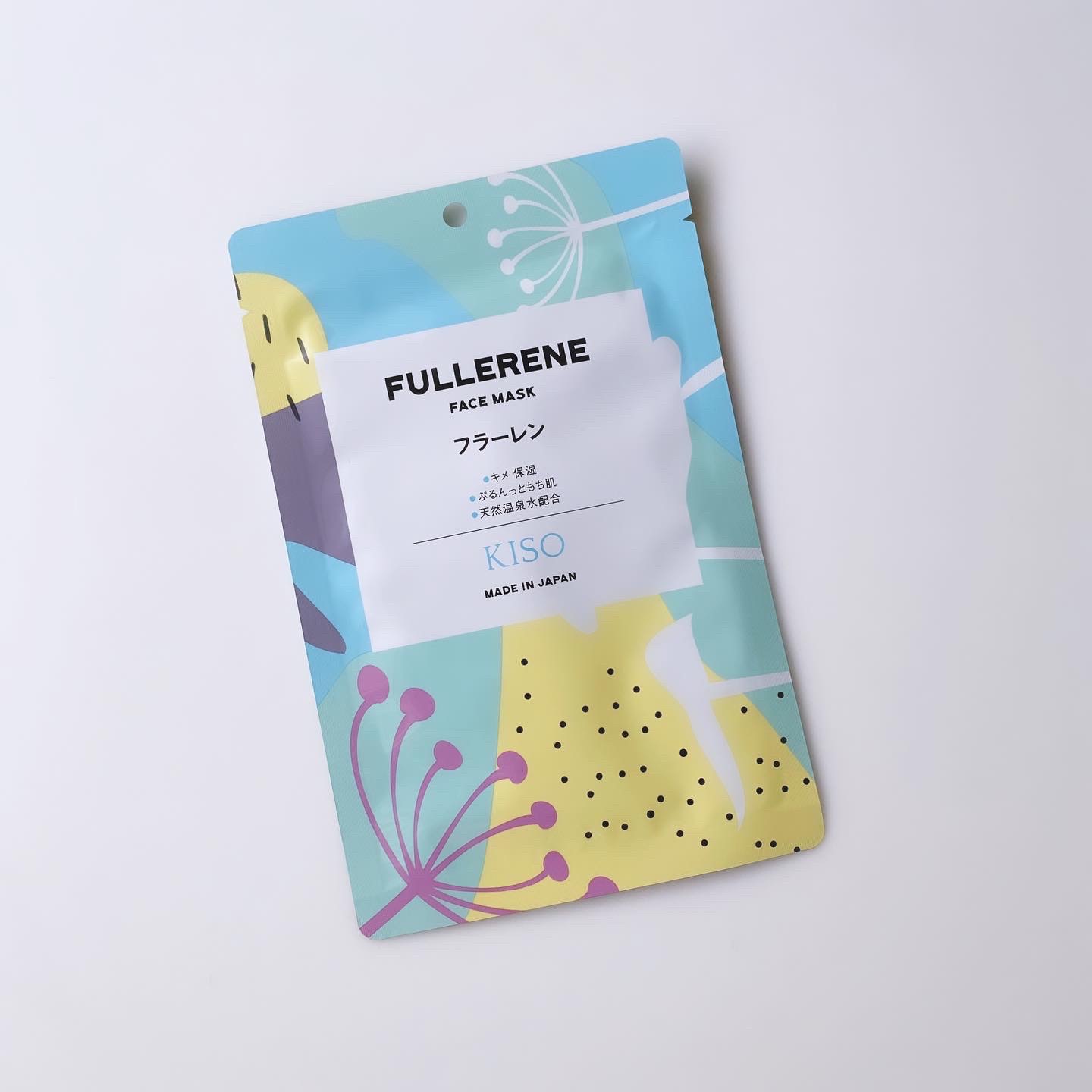 フェイスマスク 【しっかり実感30枚セット】/KISO/シートマスク・パックを使ったクチコミ（2枚目）