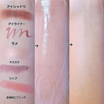 セラムクレンジングオイル/ビフェスタ/オイルクレンジングを使ったクチコミ(4枚目)