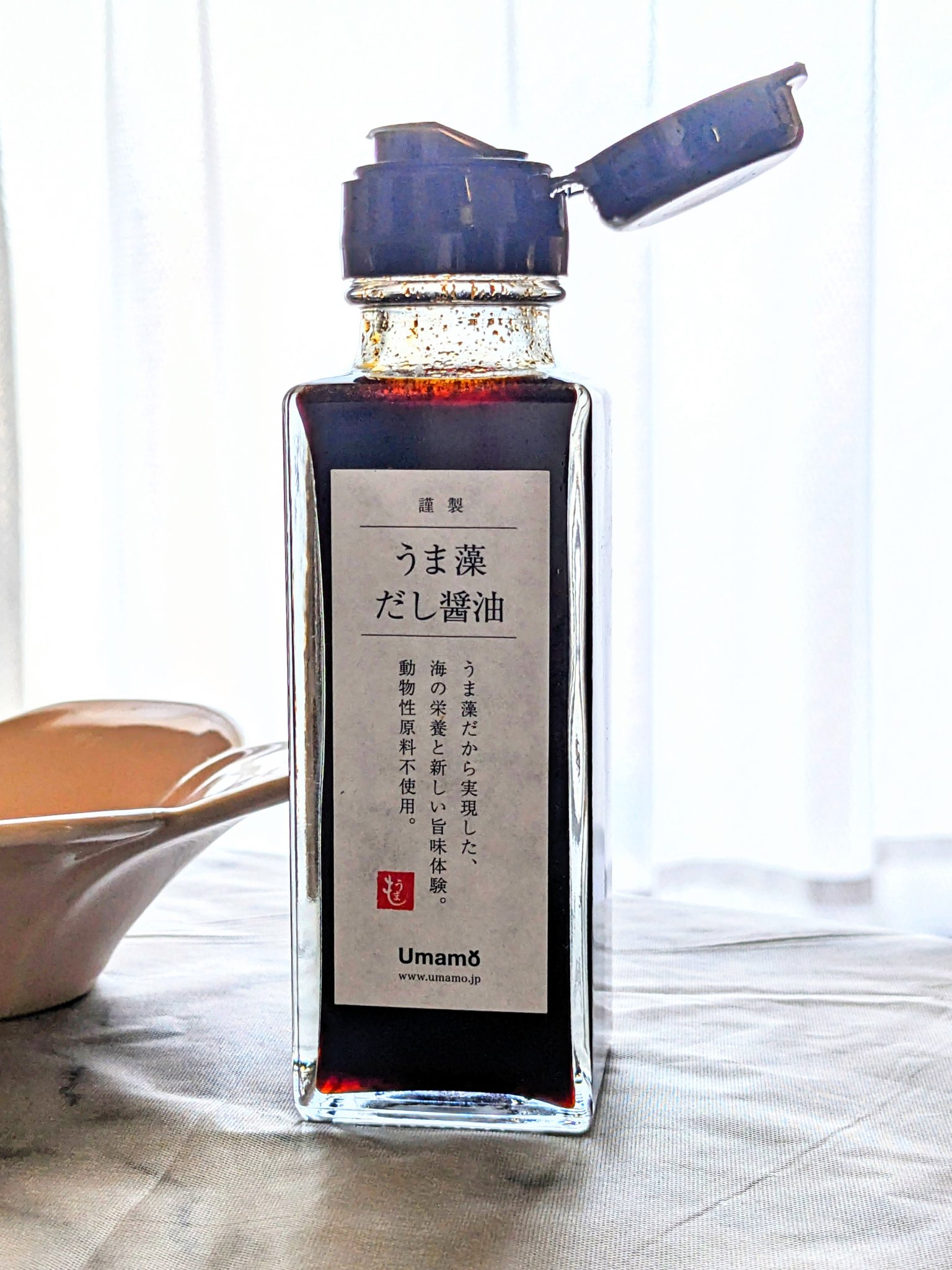 Umamo/Umamo/健康サプリメントを使ったクチコミ（2枚目）