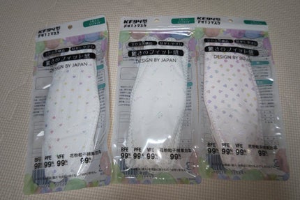 ð»KanonâšçŸåã³ã¹ã¡å³éâºïžè²å å·¥ãªãð on LIPS ãä»åã¯ã¯ãã¯ãã§è³Œå
¥ãããã¹ã¯ã玹ä»ããããšæããŸãããããã..ãïŒ4æç®ïŒ