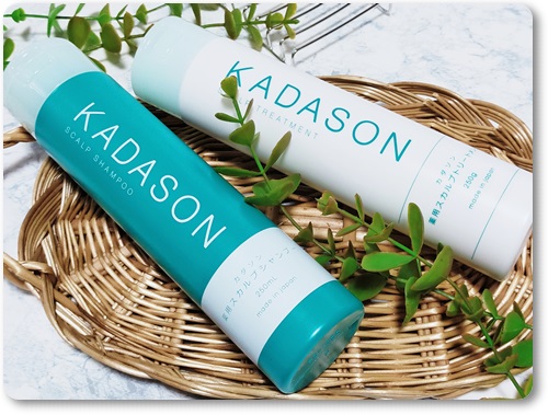 薬用スカルプシャンプー/トリートメント/KADASON (カダソン)/市販シャンプーを使ったクチコミ（1枚目）