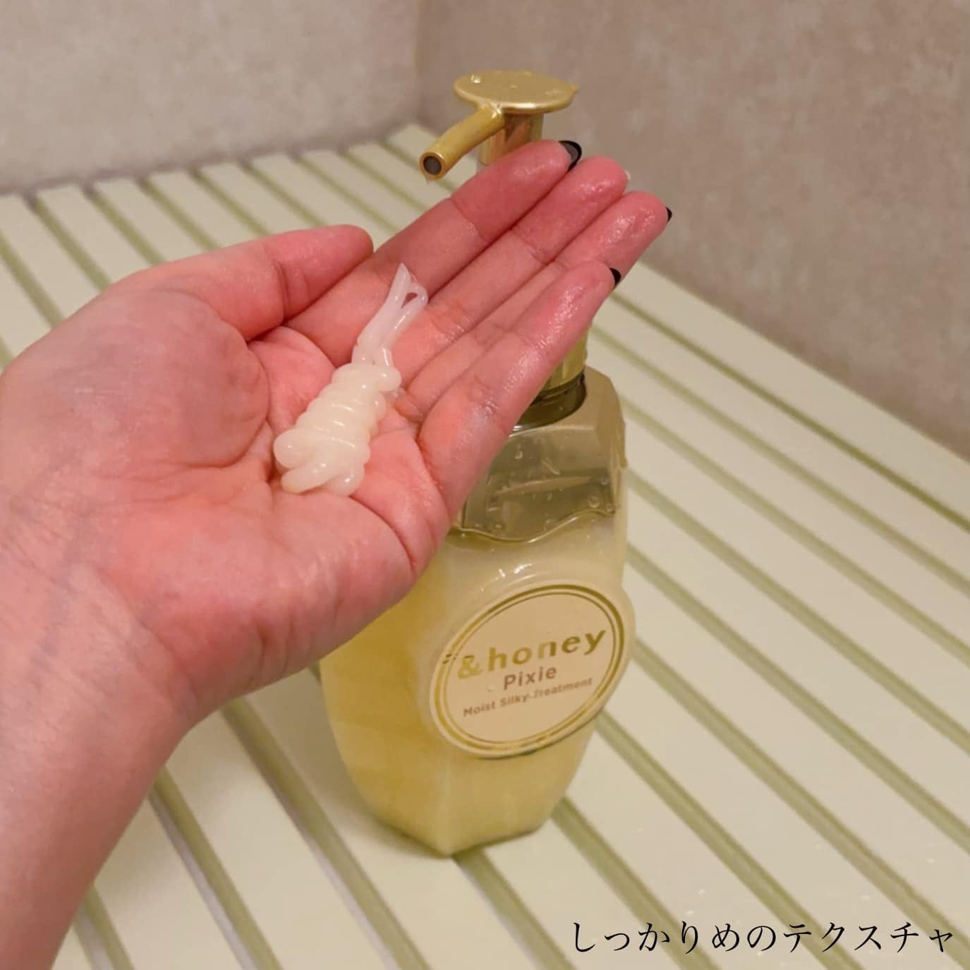 アンドハニー ピクシー モイストシルキー シャンプー1.0/ヘアトリートメント2.0/&honey/市販シャンプーを使ったクチコミ(7枚目)