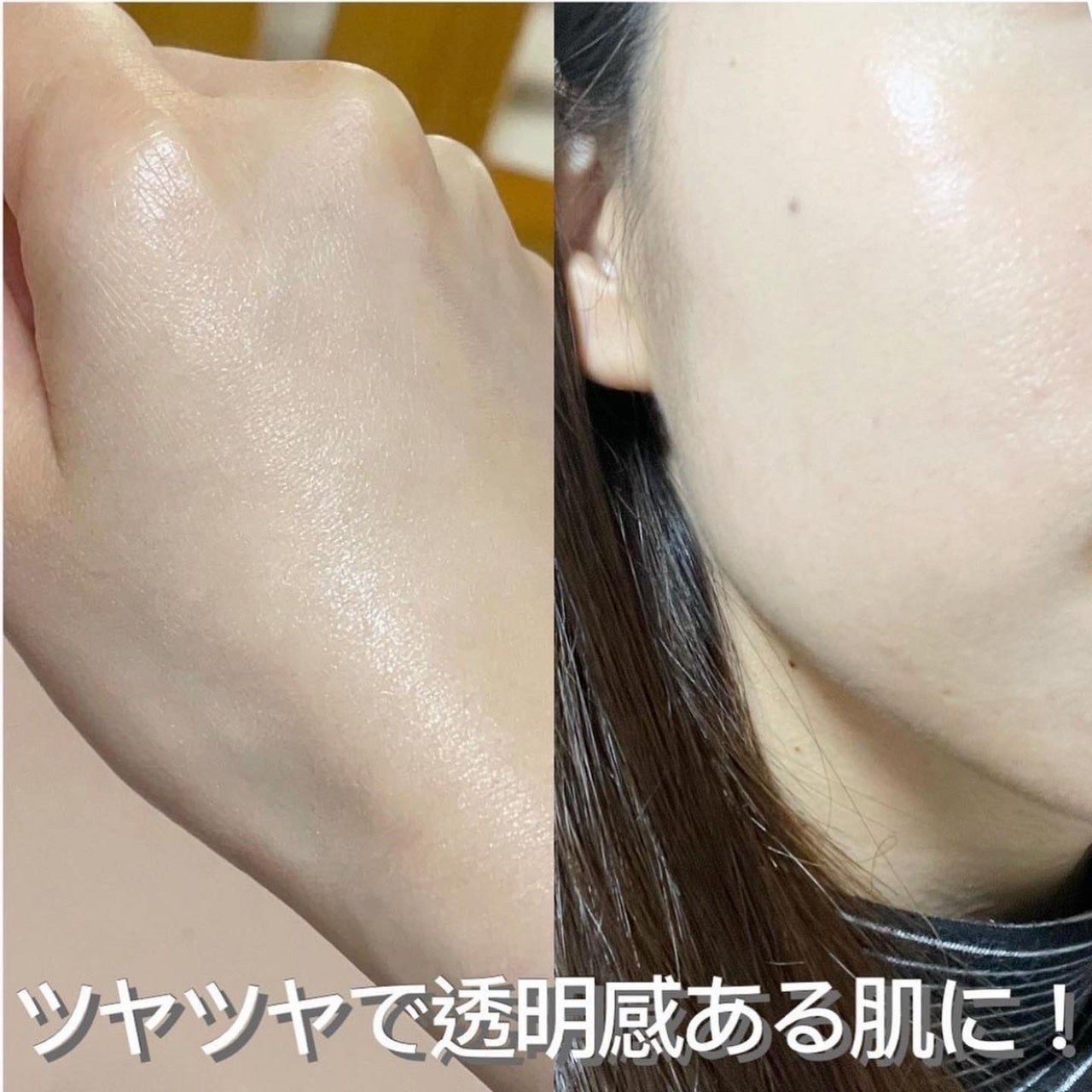 コンフィーライトクッション/LUNA/クッションファンデーションを使ったクチコミ(4枚目)