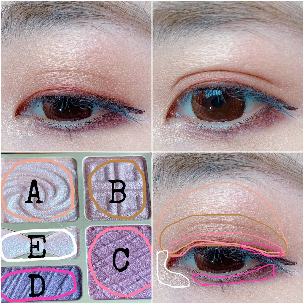 プレミアムガトーシャドウ 07 カシスブラウン/スウィーツ スウィーツ/アイシャドウパレットを使ったクチコミ（2枚目）