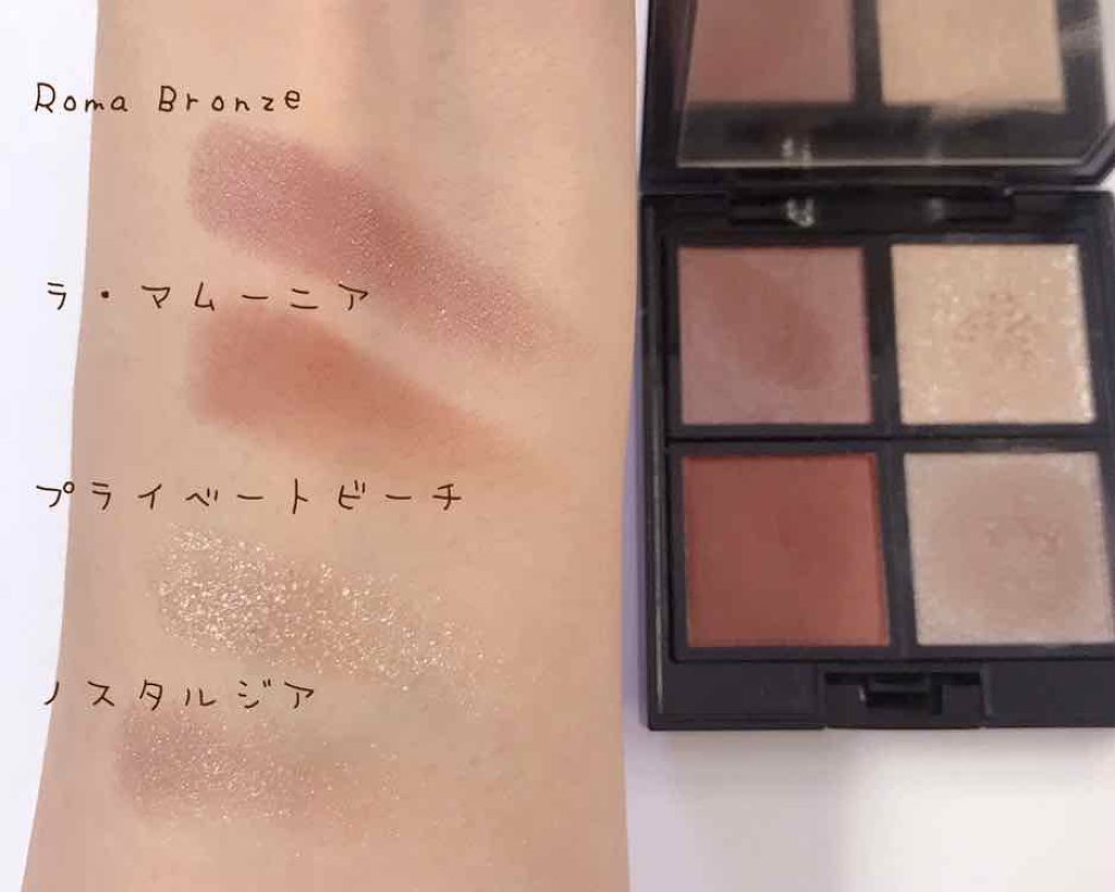 アディクション ザ アイシャドウ/ADDICTION/単色アイシャドウを使ったクチコミ(3枚目)