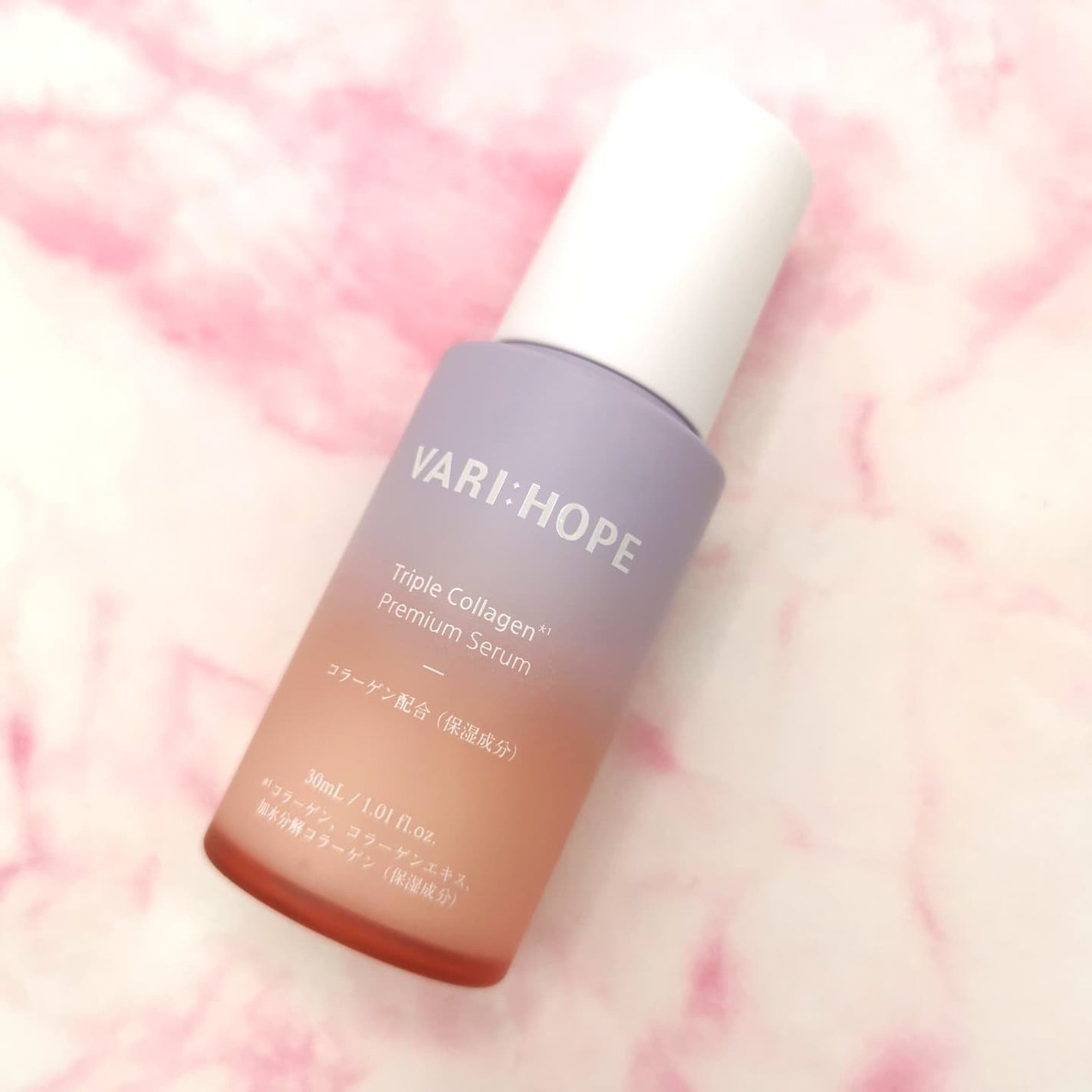 トリプルコラーゲンプレミアム美容液/VARI:HOPE/美容液を使ったクチコミ(4枚目)