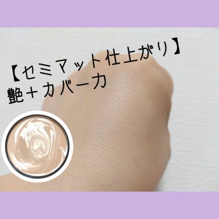 ラ プードル オートニュアンス/Elégance/プレストパウダーを使ったクチコミ(4枚目)