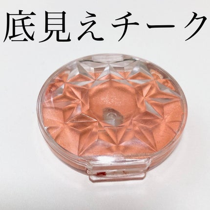 クリームチーク/キャンメイク/ジェル・クリームチークを使ったクチコミ(1枚目)