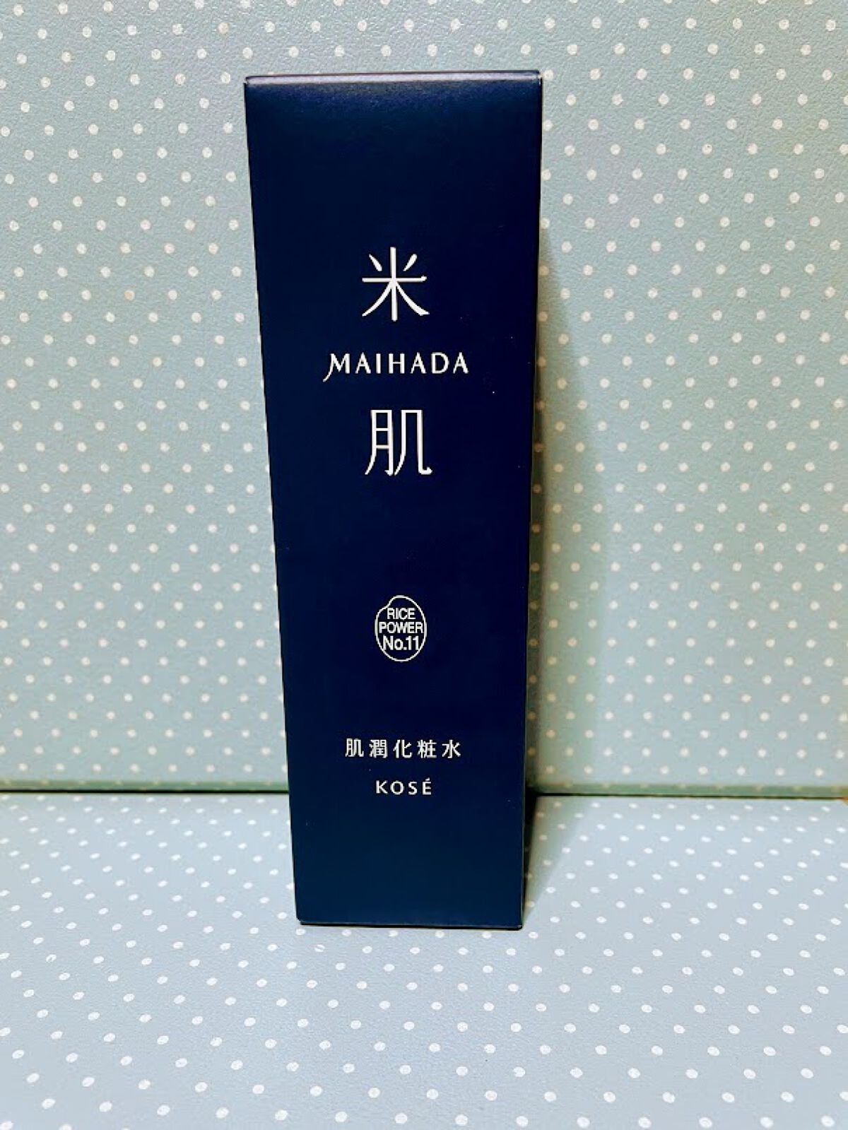 肌潤化粧水/米肌/化粧水を使ったクチコミ(3枚目)