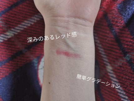 クリスタルデュオ リップスティック/Visée/口紅を使ったクチコミ(3枚目)