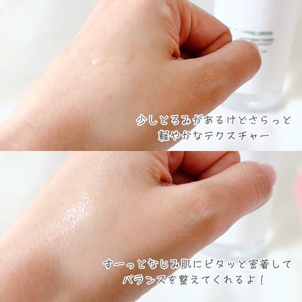 ドクダミ 77 スージングトナー/Anua/化粧水を使ったクチコミ(4枚目)