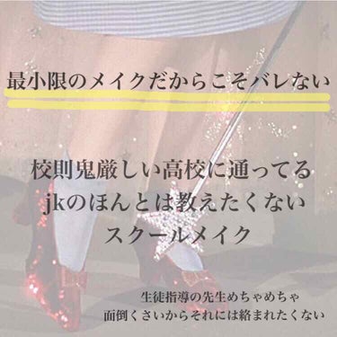 
﻿
みなさんこんばんわ〜〜サザナミです🙋🏻‍♂️﻿
﻿
﻿
﻿
新学期が始まり3ヶ月が経とうとしてる今！！﻿
関係ないが、期末が近づいてきてる今！！﻿
﻿
﻿
﻿
「え、あの子なんか可愛くなったよな」