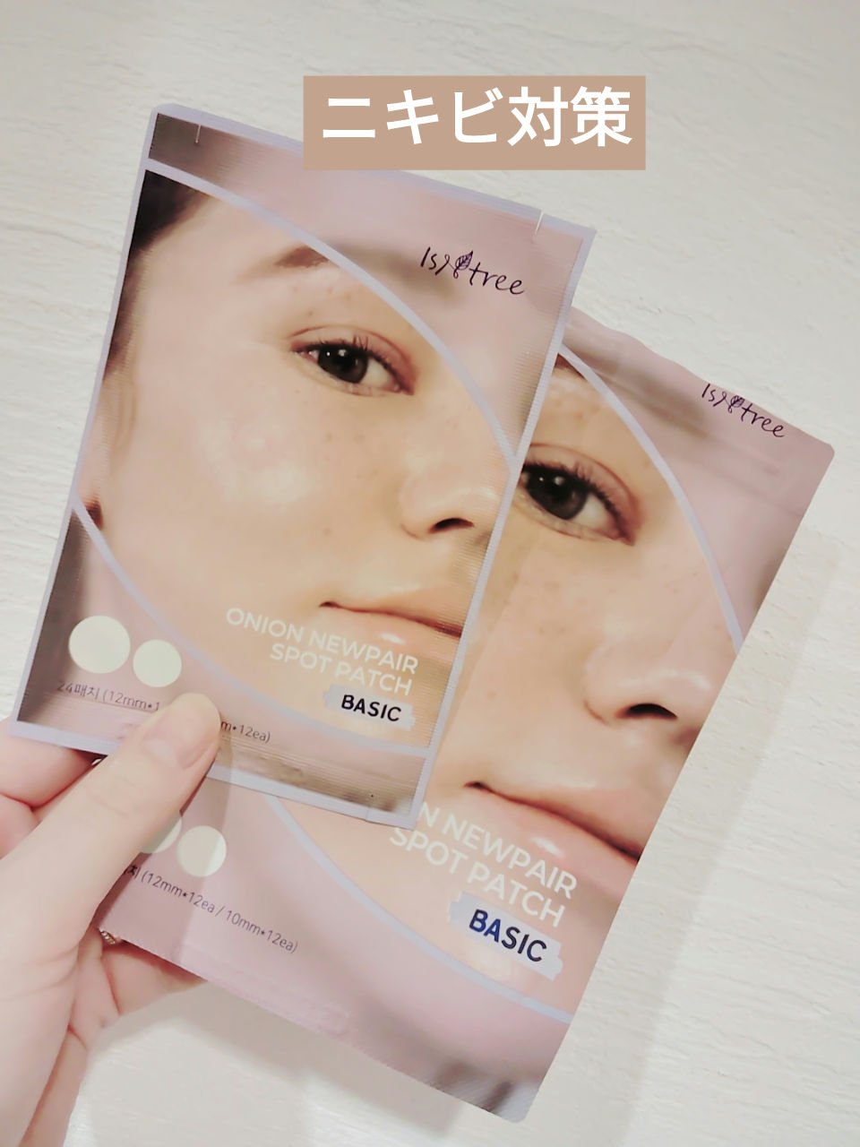 Isntree オニオン ニューペア スポットパッチ ベーシックのクチコミ「Isntree　オニオン ニューペア スポットパッチ ベーシック

みなさん、こんにちは😊
今.....」（1枚目）
