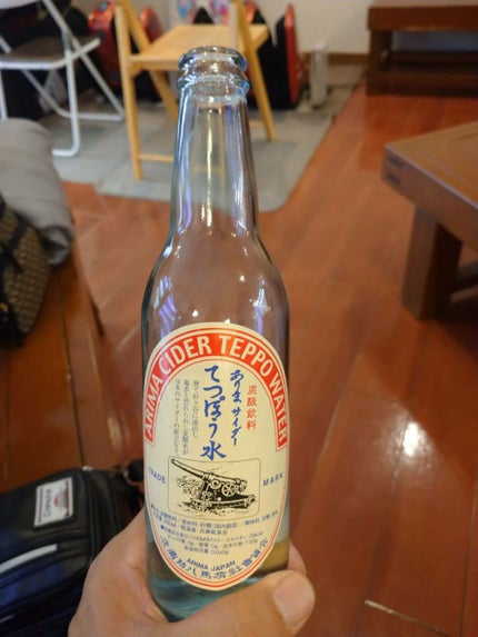 カメ印 リップクリーム/カメ印/リップクリームを使ったクチコミ(3枚目)