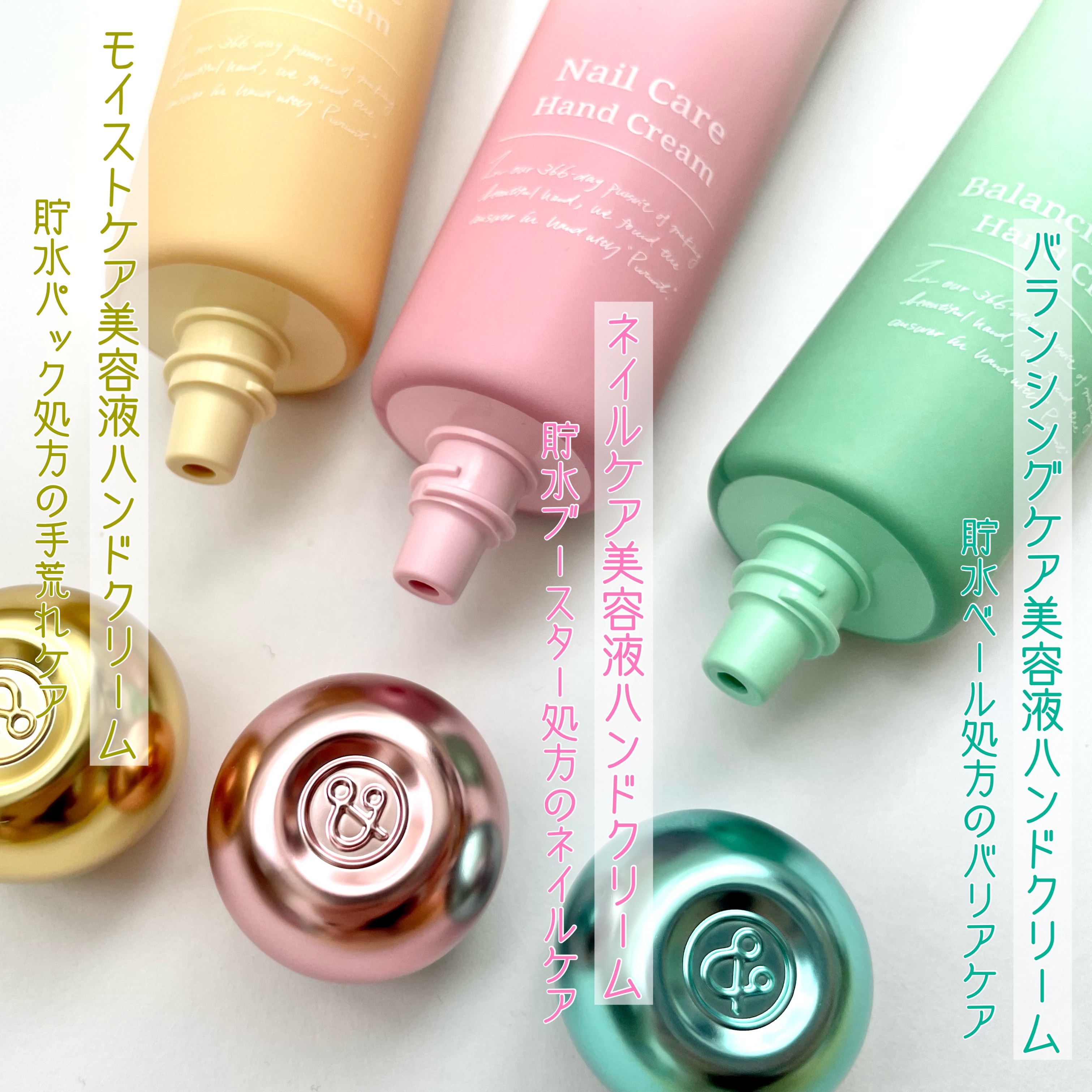 プルント　モイストケア美容液ハンドクリーム/Purunt./ハンドクリームを使ったクチコミ（3枚目）