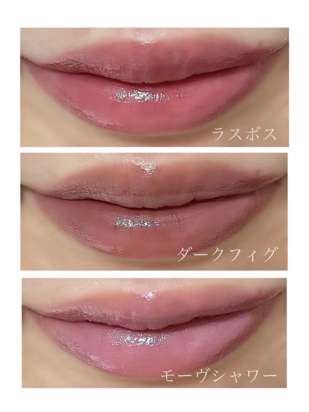 ケイト リップモンスター/KATE/口紅を使ったクチコミ（2枚目）