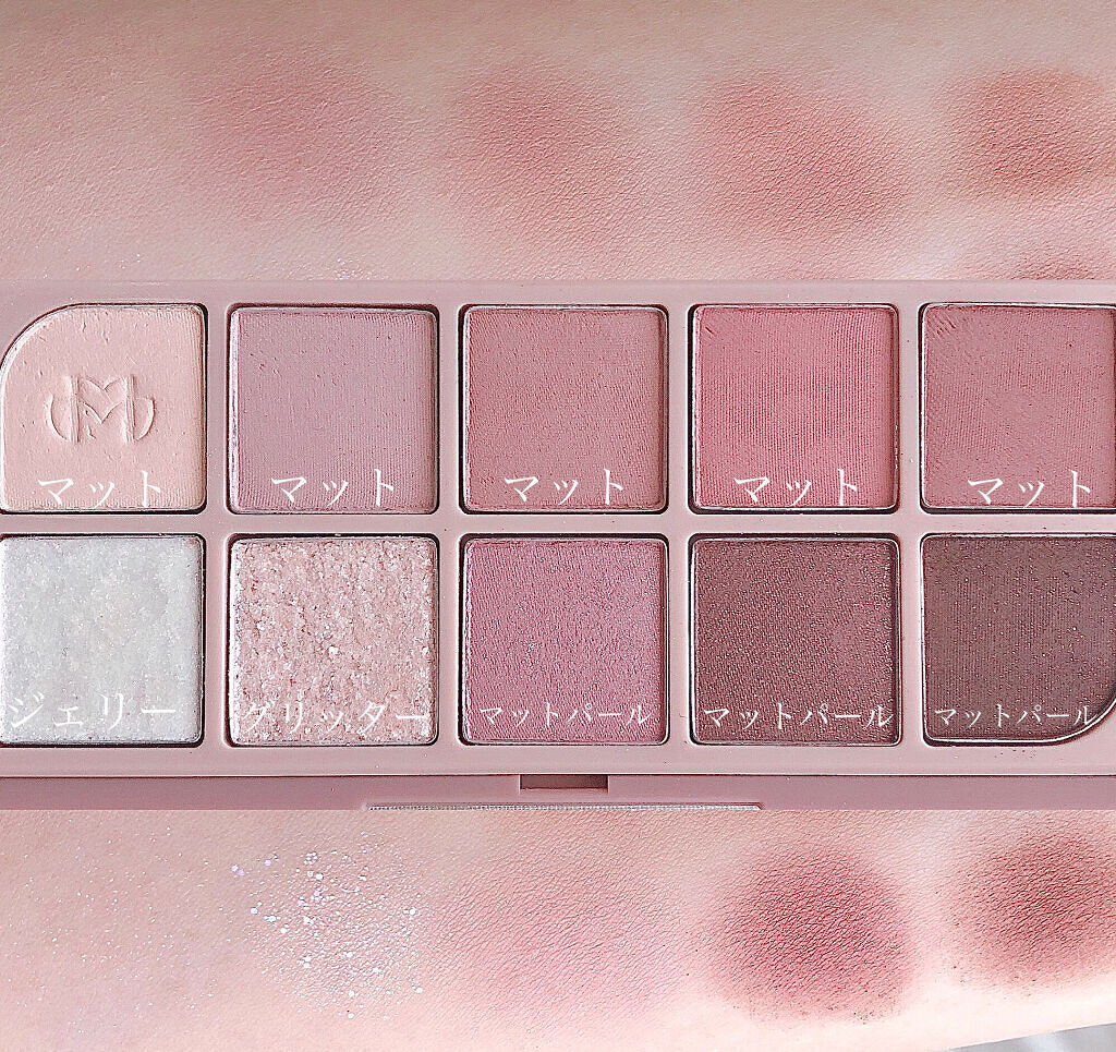 MD インスパイアロングラッシュ カーリングマスカラ/mude./マスカラを使ったクチコミ（3枚目）