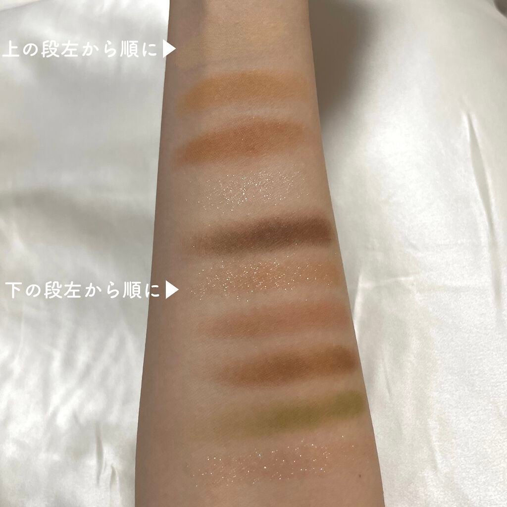 ニューデップスアイシャドウパレット/hince/アイシャドウパレットを使ったクチコミ(3枚目)