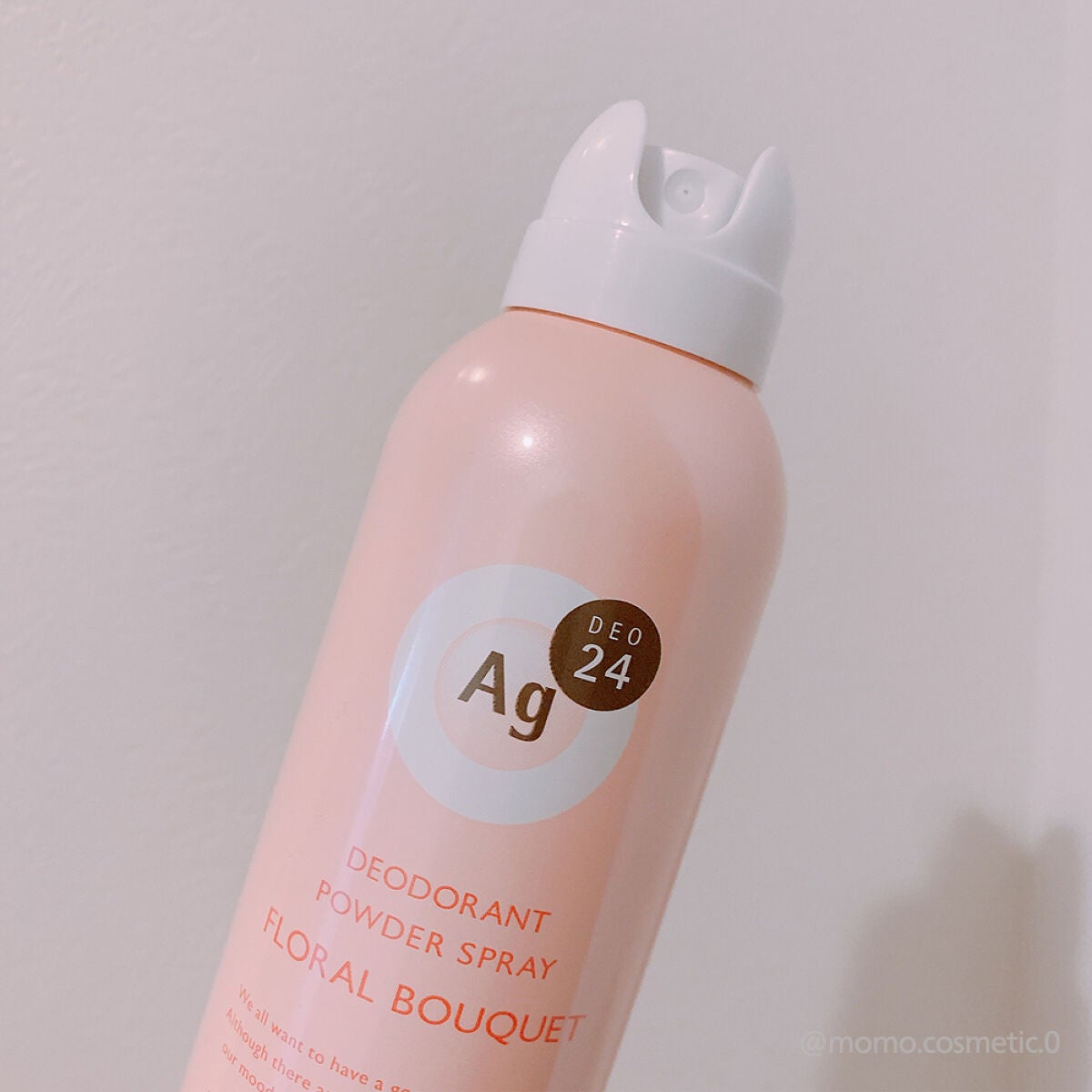 パウダースプレー h (フローラルブーケ)/エージーデオ24/デオドラント・制汗剤を使ったクチコミ(2枚目)