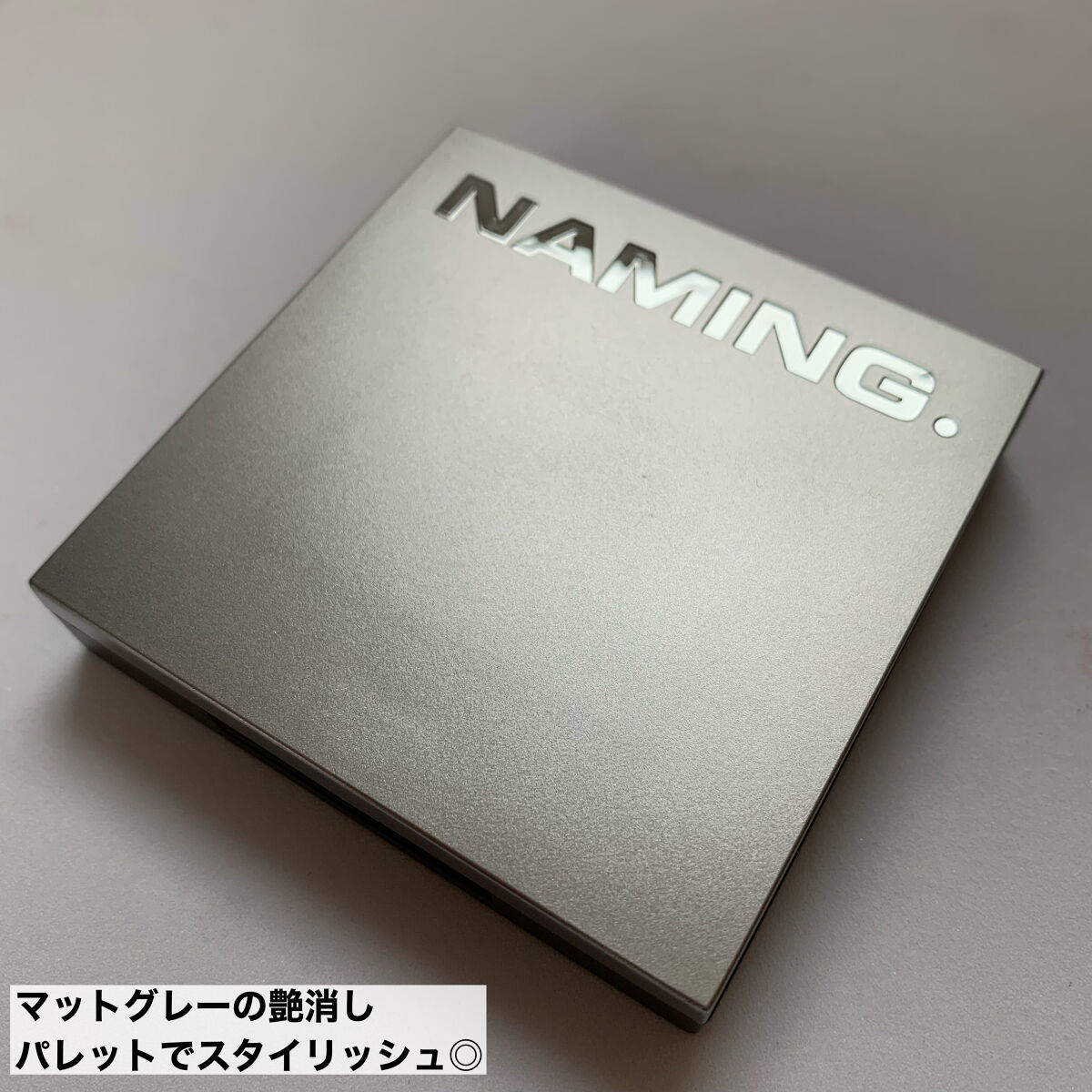 COLORFUL EYE PALETTE/NAMING./アイシャドウパレットを使ったクチコミ（2枚目）