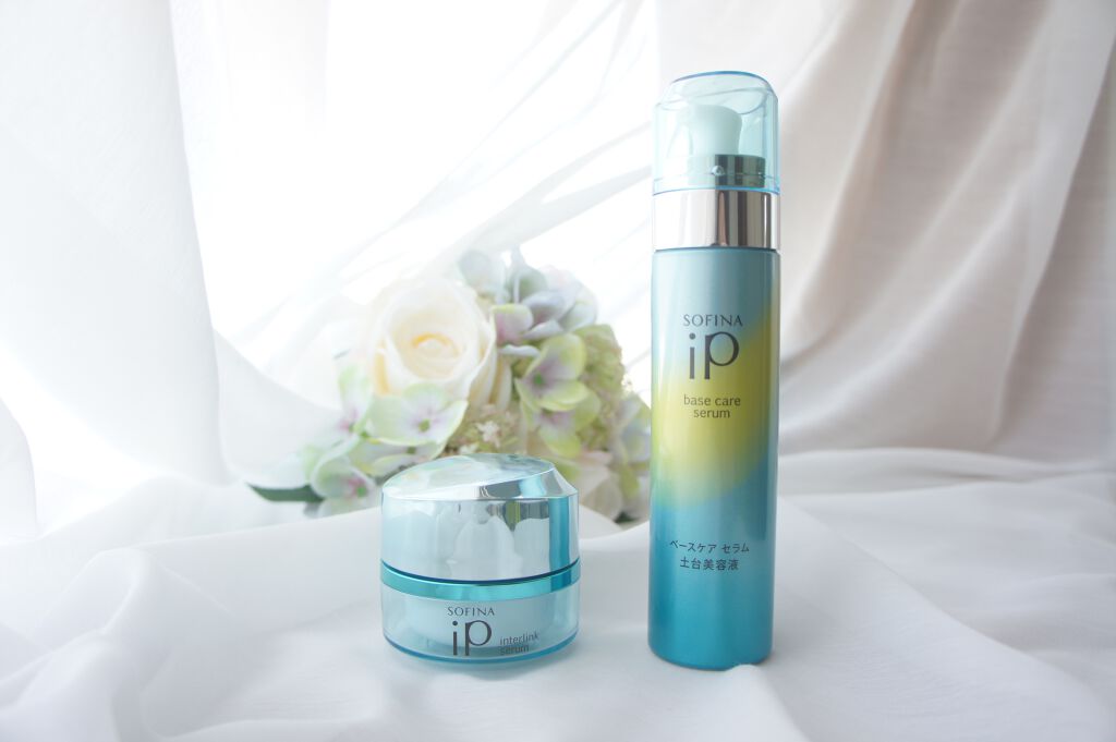 インターリンク セラム うるおって涼やかな肌へ/SOFINA iP/美容液を使ったクチコミ（1枚目）
