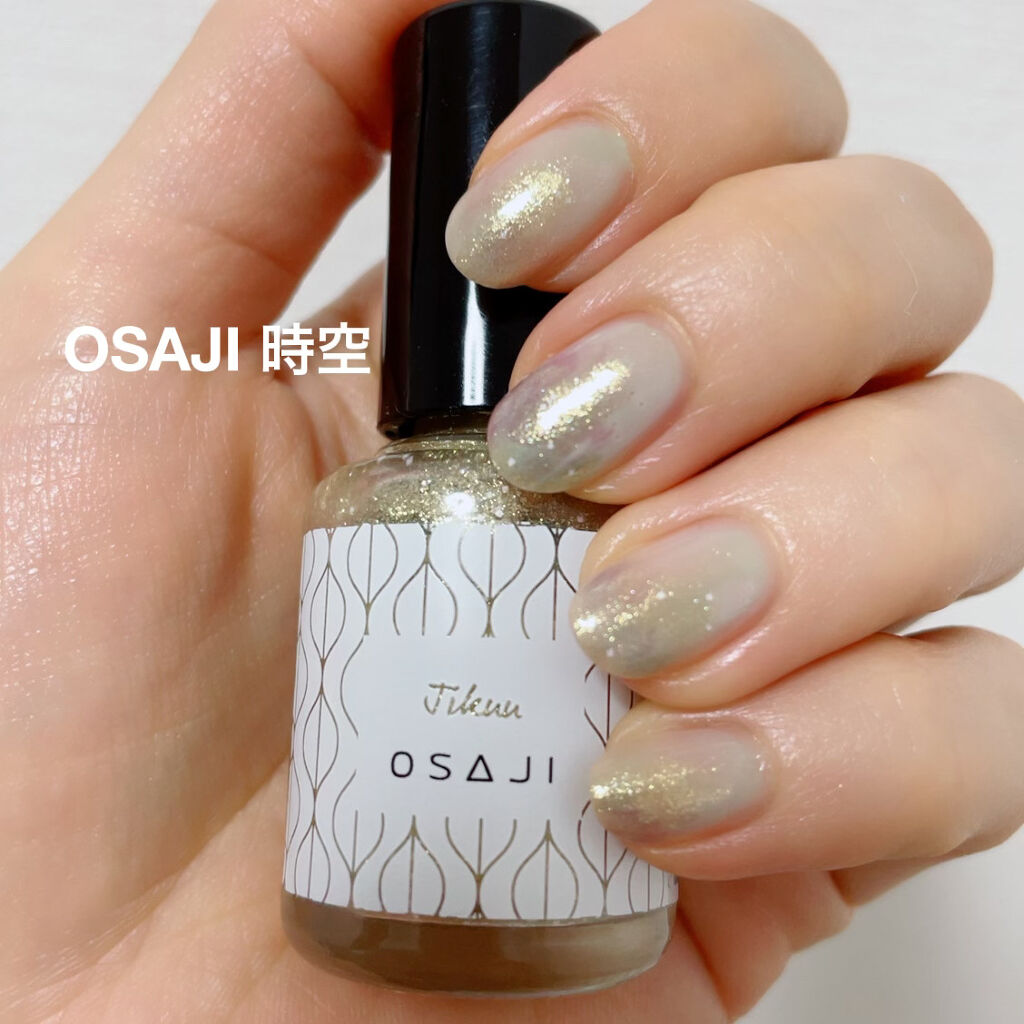 Coeur de Fleur Nail Color KOBUSHI KIYORAKA 【こぶしきよらか】/Causette.Joli/マニキュアを使ったクチコミ（1枚目）