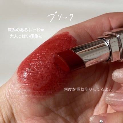 &be シアーリップ/&be/口紅を使ったクチコミ(7枚目)