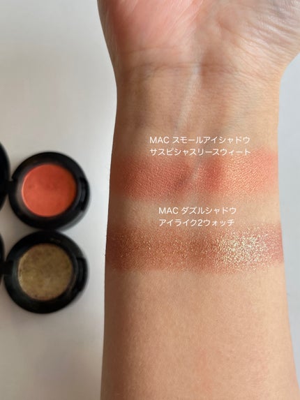 スモール アイシャドウ/M・A・C/単色アイシャドウを使ったクチコミ(4枚目)