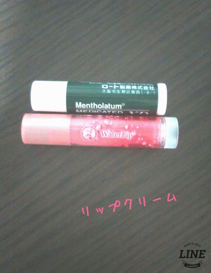 ã䜿ã£ãã¯ãã³ãïŒ2æç®ïŒ