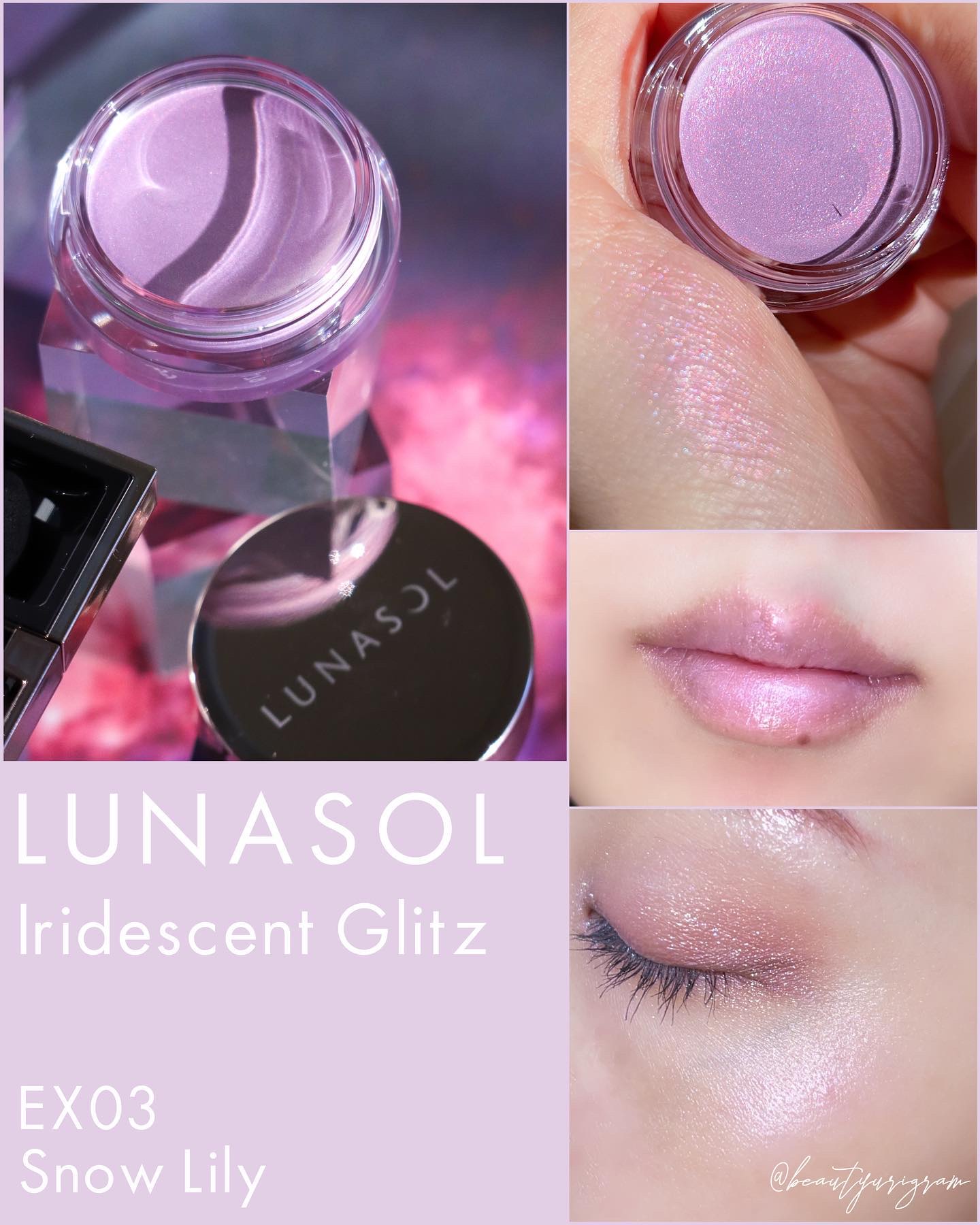 2023年冬新作メイクアップキット】ステラドリームコフレ