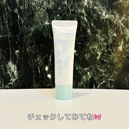 もちみずベース/KiSS/化粧下地を使ったクチコミ(4枚目)