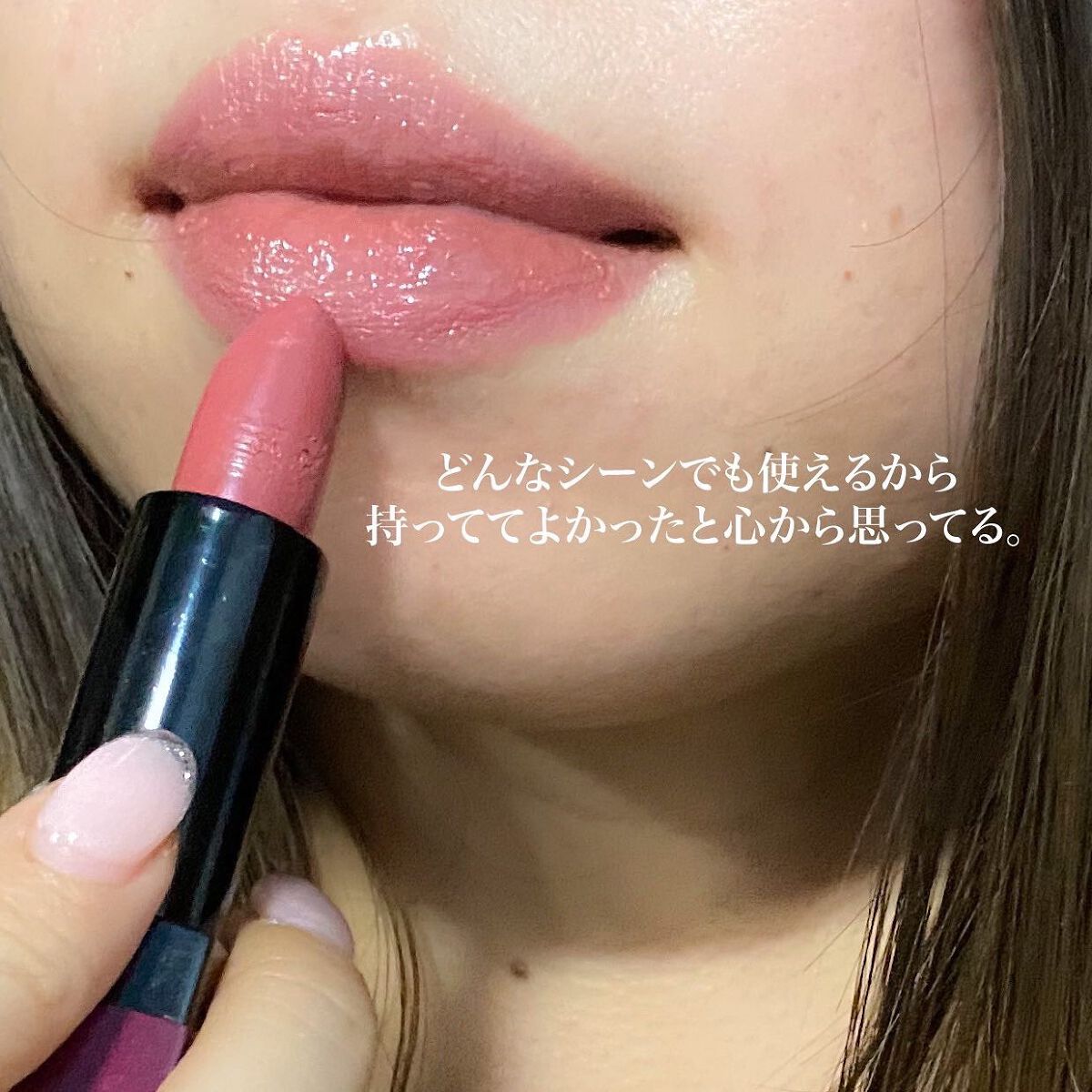 ザ リップスティック シアー/ADDICTION/口紅を使ったクチコミ(2枚目)