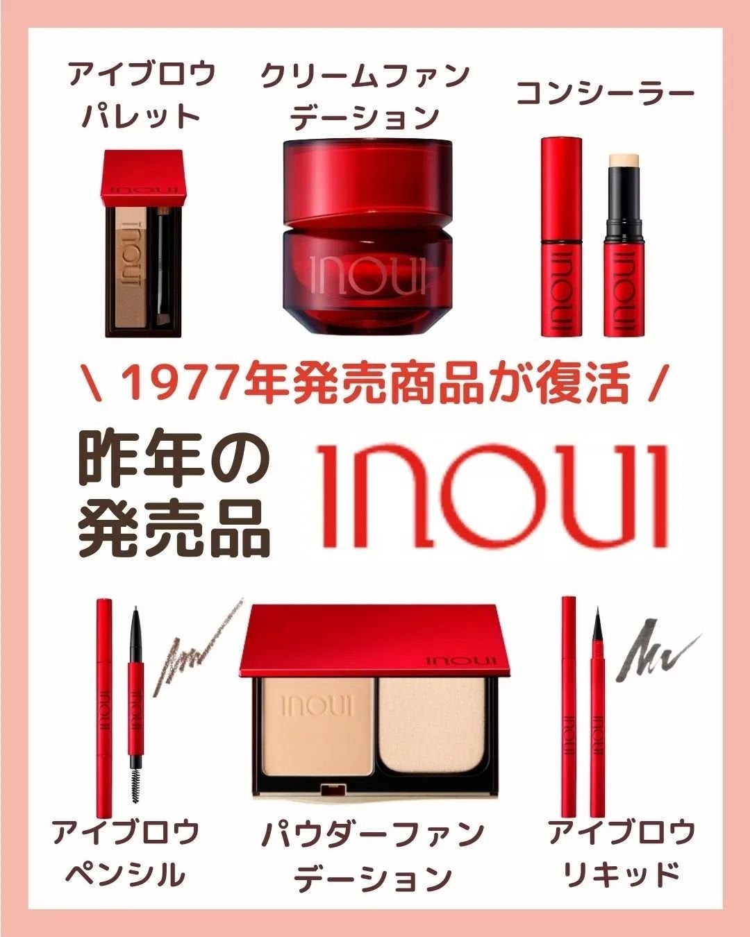 ã²ãªãð»ãã©ãã on LIPS ããä¿åæšå¥šâŒïžãä»ã®æçš¿ã¯ãã¡ãâ@hinata.otona...ãïŒ7æç®ïŒ