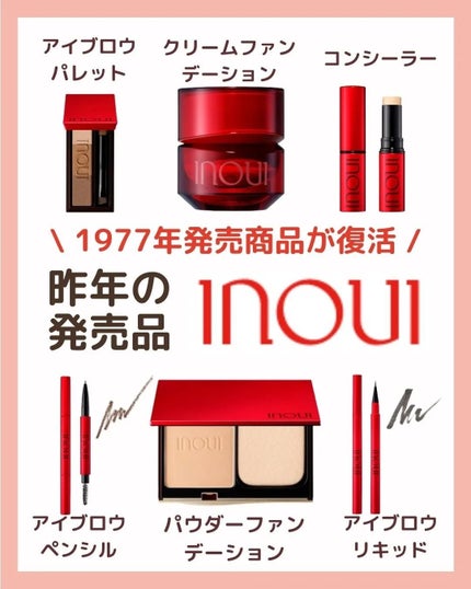 ã²ãªãð»ãã©ãã on LIPS ããä¿åæšå¥šâŒïžãä»ã®æçš¿ã¯ãã¡ãâ@hinata.otona...ãïŒ7æç®ïŒ